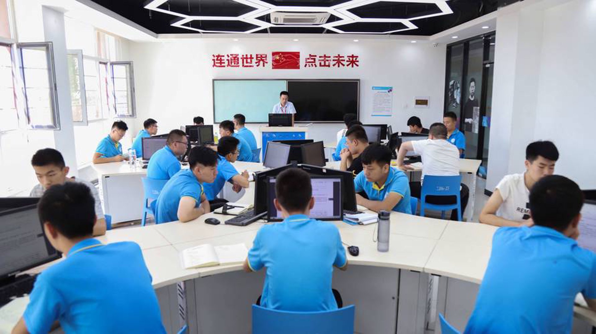 红缨教育科技