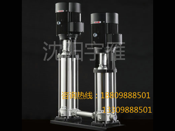 CDLF,CDH,HP高壓泵
